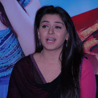 Hansika In Kandireega Movie Interview Pictures | Picture 65405